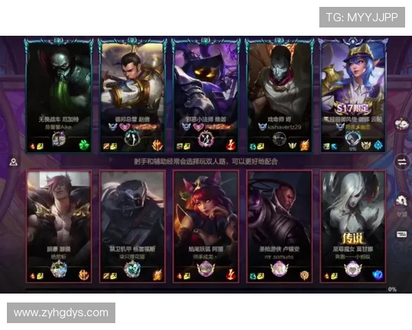 LOL2025年排位赛结束时间？第三赛季何时截止年度奖励如何领取新赛季何时开启？